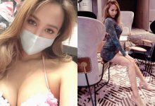 大眼正妹「Feifei 菲菲」電力數百瓦！「豐滿爆乳」快要掉出來，視線不知道要放哪！-德州扑克迷