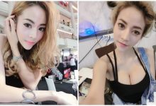 超兇泰國妹子！　「渾圓美乳」外露，緊身背心快爆出來了！-德州扑克迷