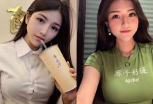 叫做「陳渺渺」但乳量一點也不渺小!性感OL襯衫要被擠爆了-德州扑克迷