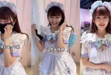 台北女僕餐廳驚見人氣JKF女郎打工　愛的魔法讓餐點更好吃了-德州扑克迷