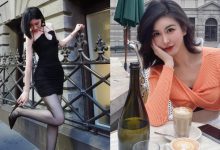 「長腿小姐姐」路邊後勾喬高跟,「絲襪玉腿」秒招腿控目光!-德州扑克迷