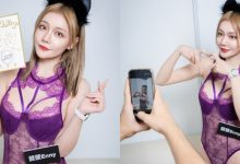 小包廂裡親密互動！「焦糖女郎」酸酸火辣內衣秀白皙美乳，近距離給你攝！-德州扑克迷