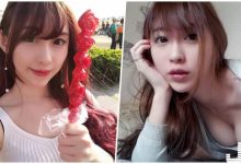 世新超兇爆乳辣妹!「胸型超美」手上食物好大一根,畫面超令人犯罪!-德州扑克迷