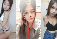 板橋港點餐廳「正妹服務生」私下爆乳賣衣！網友：想吃頂級「奶皇包」…-德州扑克迷