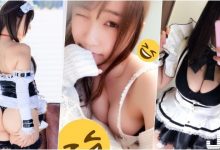 好圓喔～「清新奶妹」辣扮俏女僕！白嫩車頭燈勾人視線-德州扑克迷