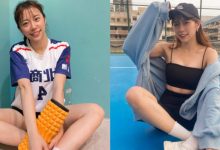 台北商大女排成員「姍姍」是電眼甜心　甜美氣質讓人秒戀愛-德州扑克迷