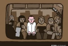 到哪都要把手機帶進去！法國挖苦派藝術家列出的10種科技毛病，你全中了嗎？-德州扑克迷