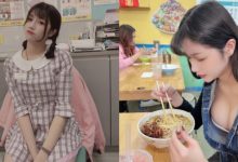 地球村「正妹櫃台秘書」笑容甜到讓人蛀牙 還藏有超級凶器!-德州扑克迷