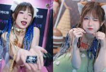 嬉皮少女「小艾啾啾」TRE發套套，「誘惑美體」請投幣夾回家！-德州扑克迷