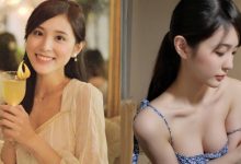 氣質小畫家「薛茜 AKANE」難得性感　肩帶滑落露出渾圓美乳-德州扑克迷