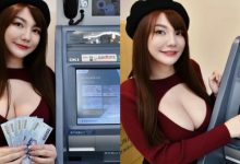 中信女神「優熙」推廣”鈔”失敗，網友見「美大巨乳」想找妹子不找錢！-德州扑克迷