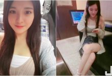 KTV出現「白皙美腿妹」!原來是稻江商職的幼齒高中學生妹啊!-德州扑克迷