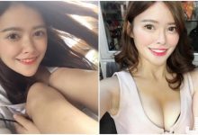 搶眼SG「白皙皮膚」激似洋娃娃，「迷人低胸裝」辣度爆表啊！-德州扑克迷