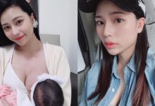 吊嘎妹「Rachel Q」升格性感地方媽媽　哺乳照充滿愛心又火辣-德州扑克迷