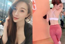 32E正妹賽車女郎「語芯」車頭燈矚目！運動濕身「曲線火辣」一覽無遺！-德州扑克迷