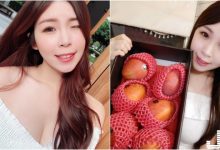 比芒果還大！32E頂級尺寸「Yo蔡憂憂」，連側面弧度都好狂～-德州扑克迷