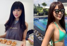 有這樣的上司真好!氣質主管「Celine」時髦又甜美,換上比基尼更大展壯觀身材!-德州扑克迷