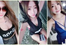 超可愛「白嫩爆乳妹」低胸視角逼死人！誘惑的籃球套裝「美乳深溝」好養眼…-德州扑克迷