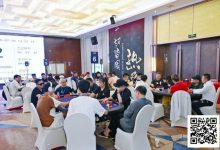 【EV扑克】IPG选拔赛九华山站 | 第三轮结束，潘宇文发挥依旧神勇，携1230万记分领衔8人开启明日终极一战！-德州扑克迷