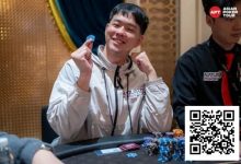 【EV扑克】APT仁川 | 主赛事火热开战！中国台湾选手Chi Hsiang Chiu领跑，参赛人数突破456人！-德州扑克迷