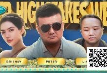 【EV扑克】HCL历史盈利排行榜：华裔玩家堪称效率之王-德州扑克迷