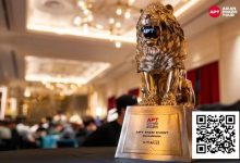 【EV扑克】APT仁川 | 破纪录！主赛事参赛规模创历史新高！-德州扑克迷