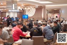 【EV扑克】ASOP仁川站|Joseph Cheong闪现ASOP仁川站,共18人晋级神秘赏金开幕赛决赛,主赛即将开启!-德州扑克迷