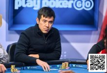 【EV扑克】顶对河牌全压偷鸡,被亿万富翁秒跟,痛失41万美金巨池-德州扑克迷