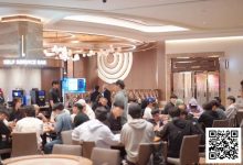 【EV扑克】ASOP仁川站|主赛82人次报名鏖战至凌晨3点,Joseph Cheong过百万记分牌强势领跑!-德州扑克迷