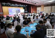 【EV扑克】河海杯第二日战况|主赛B组157人水涨船高 丁俊博41.5W登顶B组记分牌榜首 携25人晋级-德州扑克迷