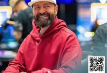 【EV扑克】“这绝对能改头换面”–丹牛呼吁2026年WSOP推改革-德州扑克迷