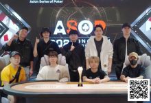 【EV扑克】ASOP仁川站圆满落幕|Joseph Cheong斩获主赛冠军,中国牌手王振宇勇夺殿军-德州扑克迷