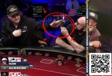 【EV扑克】趣闻 | Phil Hellmuth牌局失控怒扇”大嘴”Matusow的手机-德州扑克迷