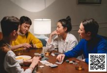 【EV扑克】遇到伙牌怎么办?如何识别伙牌?注意这9个迹象-德州扑克迷