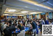 【EV扑克】2025CPG三亚总决赛｜赛事美食服务赋能竞技体验！主赛A组1657人参赛引爆热潮！邓冕携手553人从“大考”脱颖而出晋级下一轮-德州扑克迷