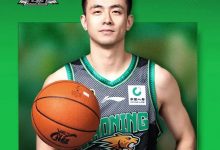 大发体育-辽宁男篮官方：4年顶薪与球队核心赵继伟完成续，大发助力你的致富之路！-德州扑克迷