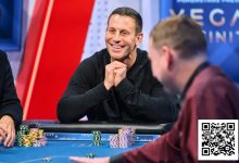 【EV扑克】盖哥诈唬撞上“硬茬”，损失72.1万美元巨额彩池-德州扑克迷