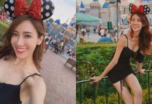 迪士尼出沒「氣質美乳甜心」，細肩帶小洋裝秀「性感好身材」，海邊穿搭更火辣！-德州扑克迷