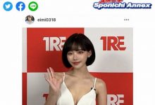 影片道歉无用!深田えいみ(深田咏美)再炎上!【EV扑克下载】-德州扑克迷