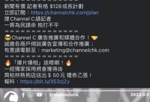 香港警方扫黄、又有女优被抓?【EV扑克下载】-德州扑克迷