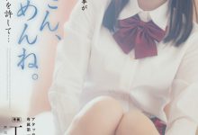 工藤ゆら(工藤由罗)作品ADN-498发布!她不小心变成淫乱的女人了!【EV扑克下载】-德州扑克迷