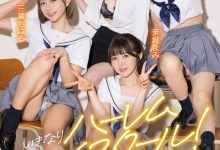 (FSDSS-799)创业5周年最强之作！FALENO STAR四大天后合体！【EV扑克下载】-德州扑克迷