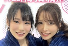 TSE收获满满！但涼森れむ(凉森玲梦)对这件事有点遗憾【EV扑克下载】-德州扑克迷