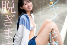 谷村凪咲出道作品CAWD-879发布！终于脱了！可爱社史上最害羞的新人、现身！【EV扑克下载】-德州扑克迷