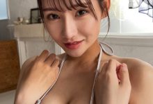 「九州最强Body」山手梨爱2022作品精选,「I罩杯神乳」诱惑呈现!【EV扑克下载】-德州扑克迷