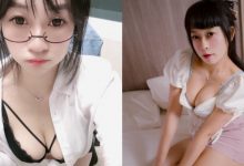 巨乳保險小秘書《泱泱》為你量身訂做客製化色色計畫書！-德州扑克迷