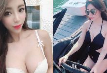 氣質正妹「Angel liya 莉亞」化身性感小船長,比基尼自駕遊艇乳波蕩漾ing!-德州扑克迷