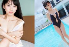 這身高也太 Q！144 cm 迷你正妹「牧野澪菜」的「挖空、高衩」泳衣辣爆全場-德州扑克迷