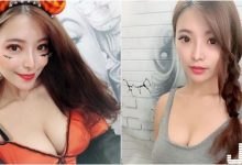 好大的南瓜～「甜美正妹」小紜兒Heidi工作性感日常甜美，渾圓深溝太誘人～-德州扑克迷