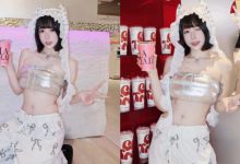 飲料新店驚見短髮正妹「Chubby糖」，露「白嫩腰線」還甜到發麻！-德州扑克迷